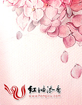 长刀无痕